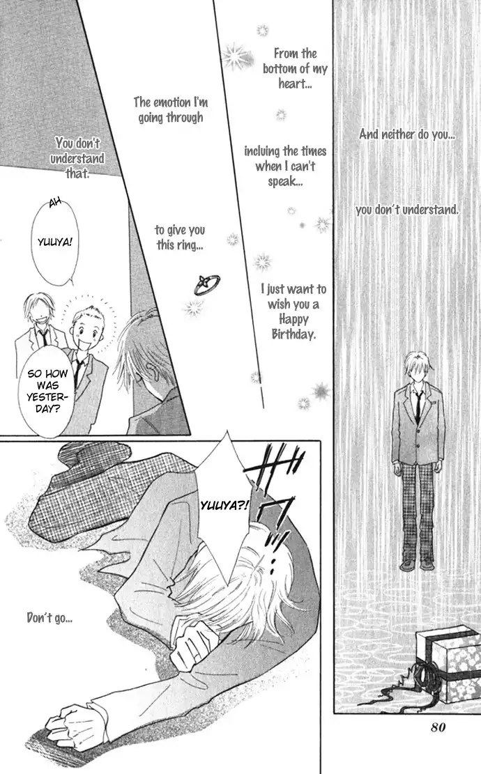 Kiss, Zekkou, Kiss Bokura no Baai Chapter 6 35